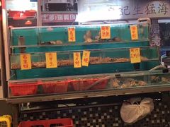 水产区-鲜入围煮花胶鸡海鲜火锅