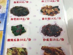 -香妃烤鸡(新奥店)