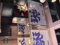 -涿派·炝锅鱼(涿州店)
