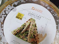 -娘惹裙厨餐厅(昙华林店)