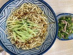 -朱洪元苏式面馆(绿宝广场店)