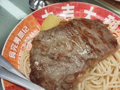 -黄恩记茶餐厅(杨箕店)