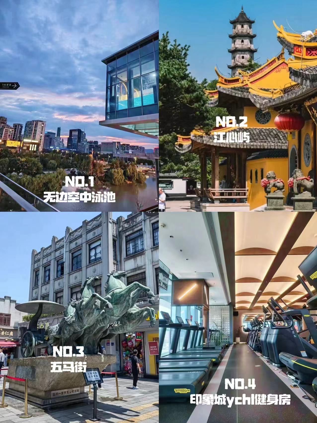 24 小时循环过滤💧,水质清澈✨,位置就在府东路印象城📍