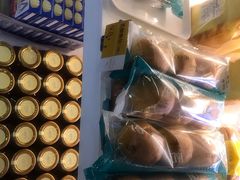 -皇家美孚(保定路店)