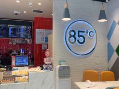 -85度C(上海广元店)