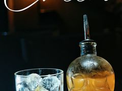 -HUNTING BAR亨霆鸡尾酒馆(越秀淘金店)