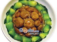 蒸青头菌-佳缘野生菌食府