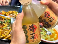 -富正毅三下锅(体育馆店)