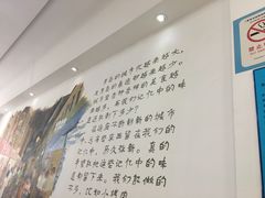 -胜泽眼镜烧烤(云霄路直营店)