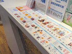 -DQ·蛋糕·冰淇淋(城南嘉园店)