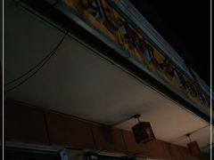 门面-忆乡情铁锅炖鱼饭店(延庆店)