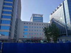 -北京中医药大学东直门医院(通州院区)
