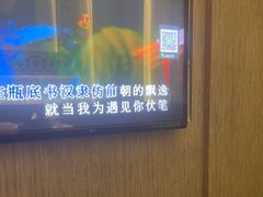 -堂会(白云店)