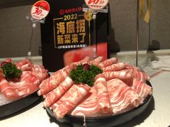 -海底捞火锅(锦艺城店)