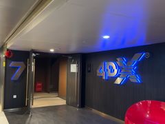 -SFC上影百联影城(八佰伴IMAX店)