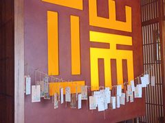 -端艾堂·SPA·艾灸(鸳鸯006店)