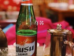 -新疆欣悦饭庄