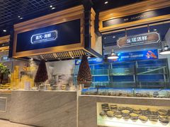 -川骄海鲜自助(亚运村店)