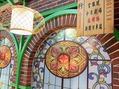 -津沽小院(天津之眼店)