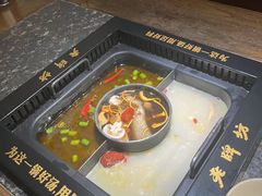 -老牌坊云南鱼豆花火锅(哈西万达店)