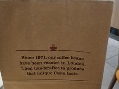 -COSTA COFFEE(水游城店)