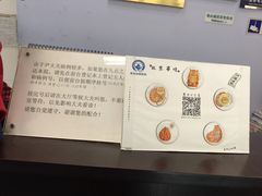 -北京赛佳动物医院