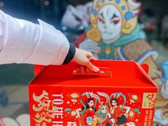 -泸溪河桃酥(西直门凯德店)