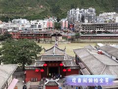 -泸定桥景区