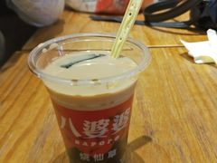 -八婆婆烧仙草(曾厝垵店)