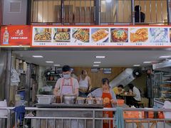 门面-幸福铁板烧(共和村店)