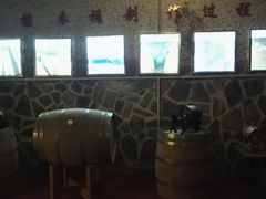 -青岛葡萄酒博物馆