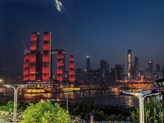 -长嘉·河图火锅(长嘉汇江景旗舰店)