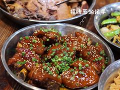 -农汤老店(顺联公园里店)