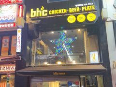 -BHC炸鸡(明洞总店)