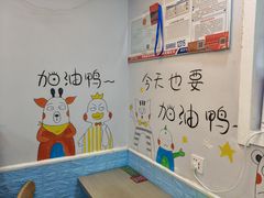 -缘久缘米粉(新街口店)