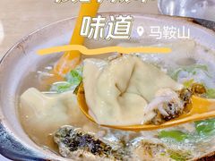 -小许三鲜砂锅馄饨店(家多乐烟酒店)