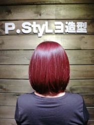 -P.STYLE 派斯造型