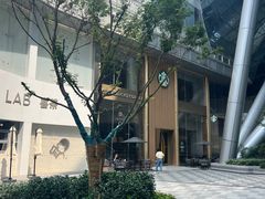 -星巴克臻选(济南恒隆店)