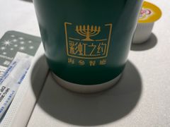 -彩虹之约•淮扬家宴(亚运村店)