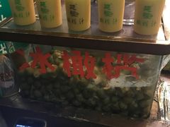 橄榄汁-延福橄榄(三坊七巷店)
