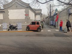 -东华门大街小区