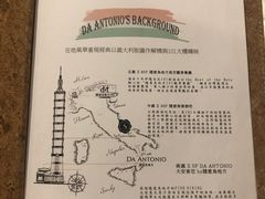 -随意鸟地方101观景餐厅