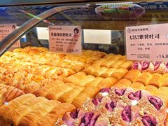 -丁香西饼屋(桂林路店)