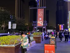 -星巴克(福州万象九宜城分店)