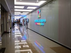 -居然之家家居生活MALL(丽泽店)