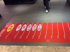 -川锅一号火锅(睢宁店)