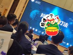 -美豪丽致酒店(广州东站店)
