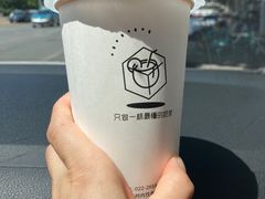 -津椰本·海南正宗椰奶清补凉(店一店)