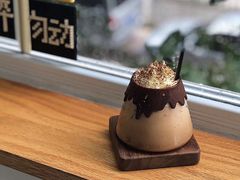 -怪 kafe.