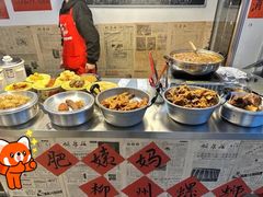 -柳州肥姨妈大骨螺蛳粉(沙河店)